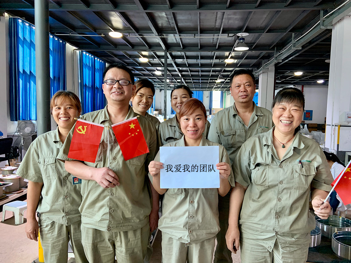 球友体育-足球篮球体育直播平台