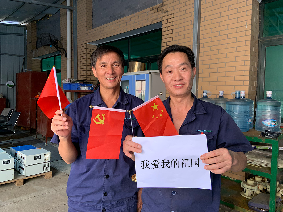 球友体育-足球篮球体育直播平台