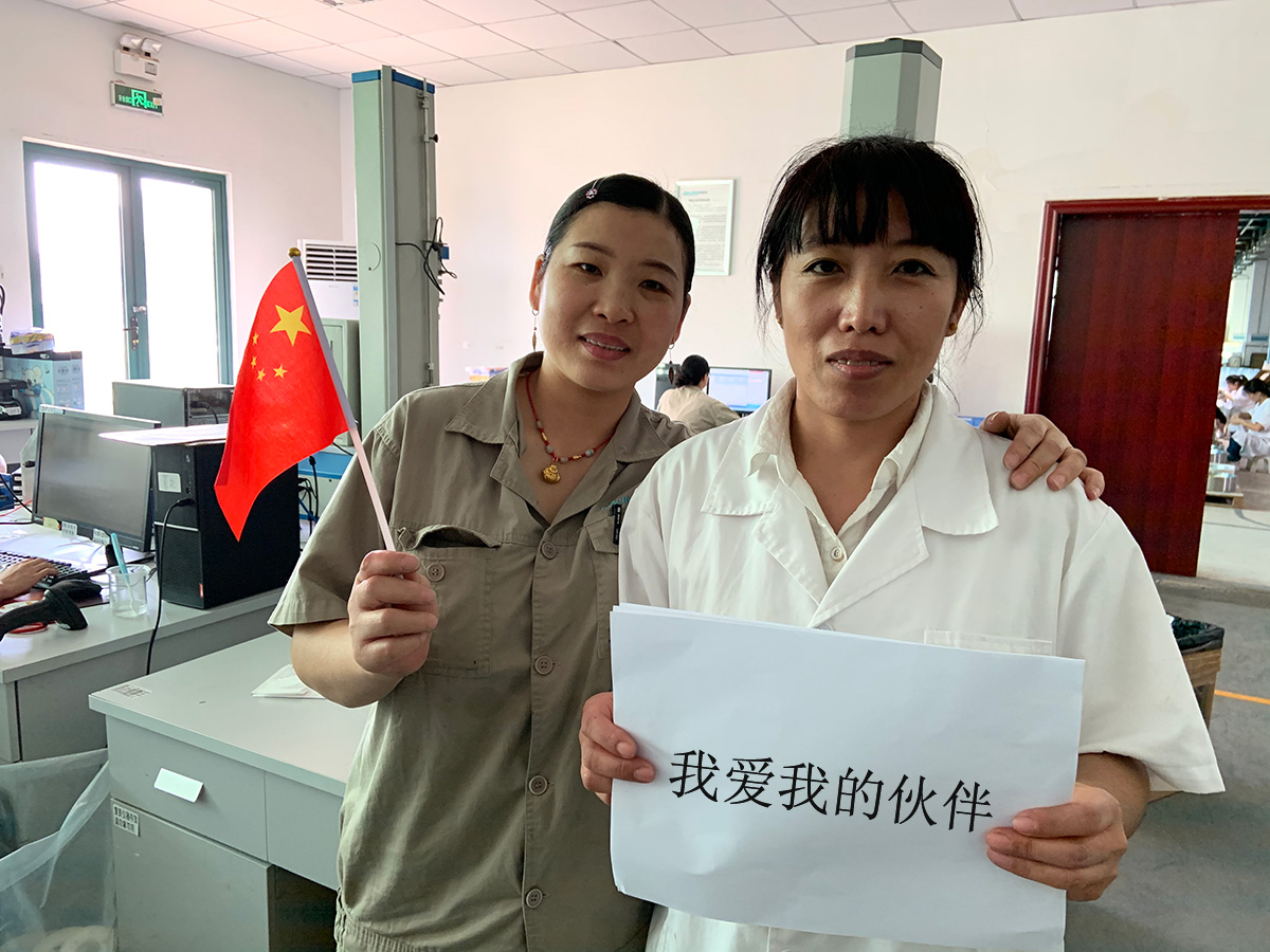 球友体育-足球篮球体育直播平台
