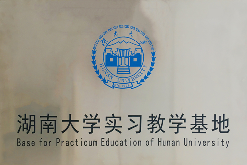 球友体育-足球篮球体育直播平台