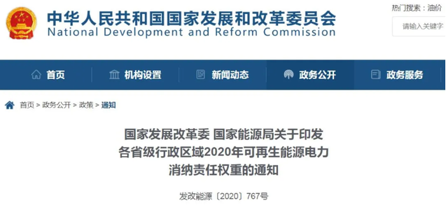 球友体育-足球篮球体育直播平台
