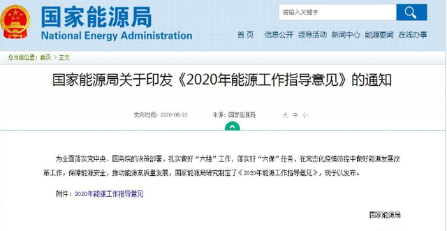 球友体育-足球篮球体育直播平台