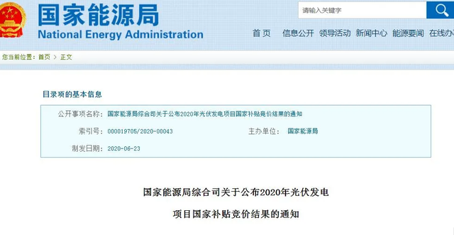 球友体育-足球篮球体育直播平台