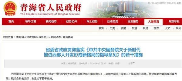 球友体育-足球篮球体育直播平台