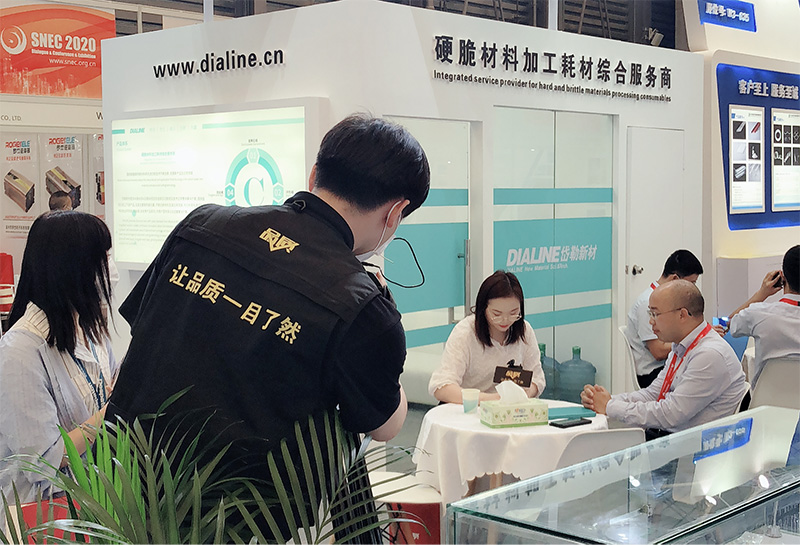 球友体育-足球篮球体育直播平台