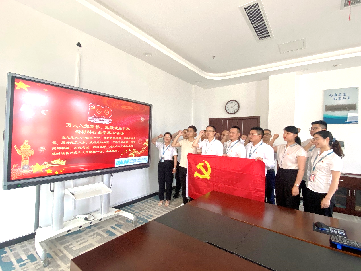 球友体育-足球篮球体育直播平台